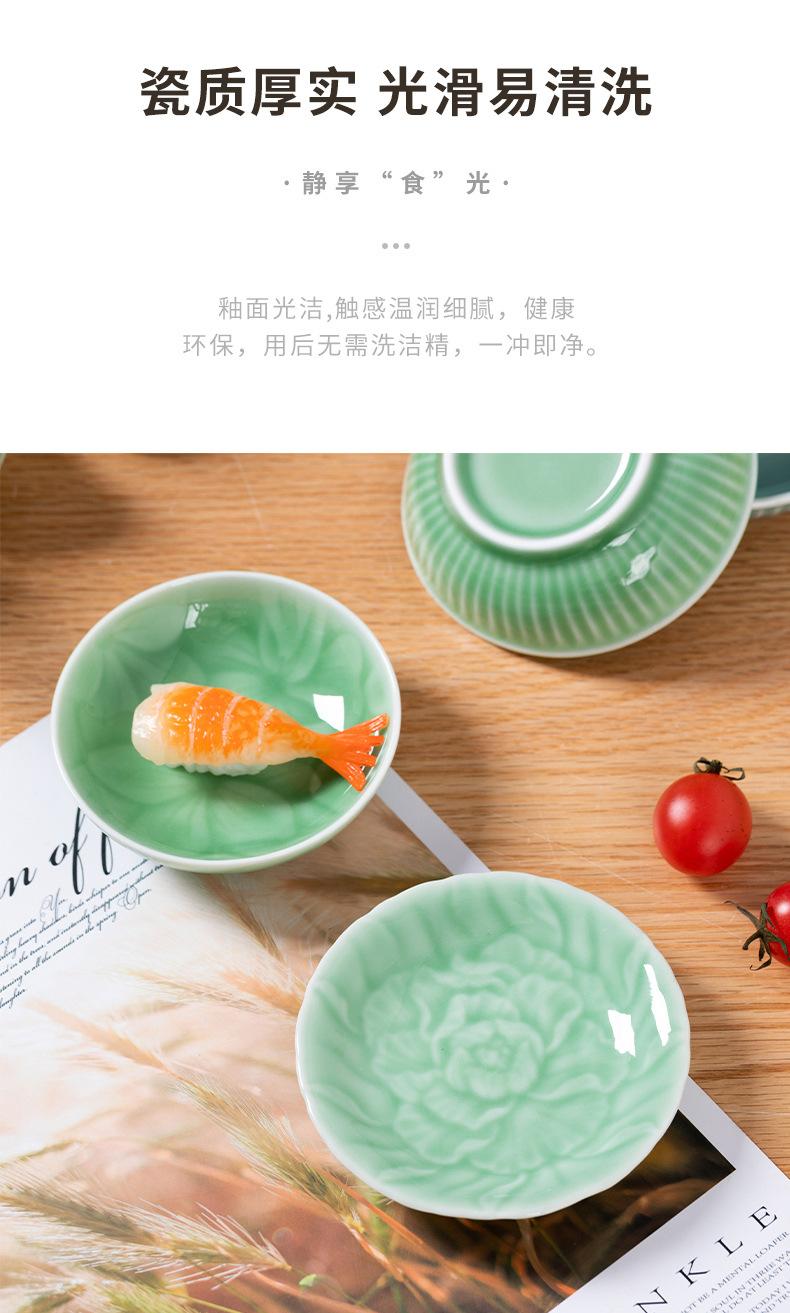 07-醋碟_12.jpg