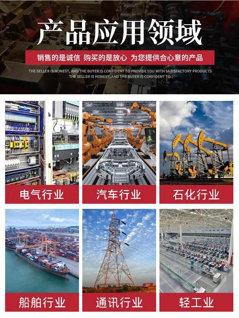 神形详情页_06