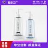 Botella de Leche Corporal Cónica de 250 ml Botella Electroplateada para Detergente Líquido para Ropa Bomba con Pinza Dorada Plateada Botella Bomba para Aceite Limpiador