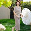 Nuevo Traje de Vestido de Verano para Madre Estilo Chino Elegante Gasa Camisita Pequeña Estilo Occidental Camiseta de Verano y Pantalones para Mujeres de Mediana Edad y Mayores Conjunto de Dos Piezas