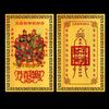 Cartão de cinco vias deus da riqueza recruta c thangka cartão de ouro cartão de dinheiro liga de alumínio magnésio suporte de cartão de metal para figura de logotipo para fazer