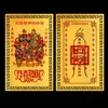 Venta Directa de Fábrica Colección de Tarjetas Doradas del Dios de la Riqueza de Cinco Vías Aleación de Aluminio y Magnesio Tarjeta Metálica de Buda Tarjeta Protectora Estuche Portátil para Teléfono Móvil Joyería