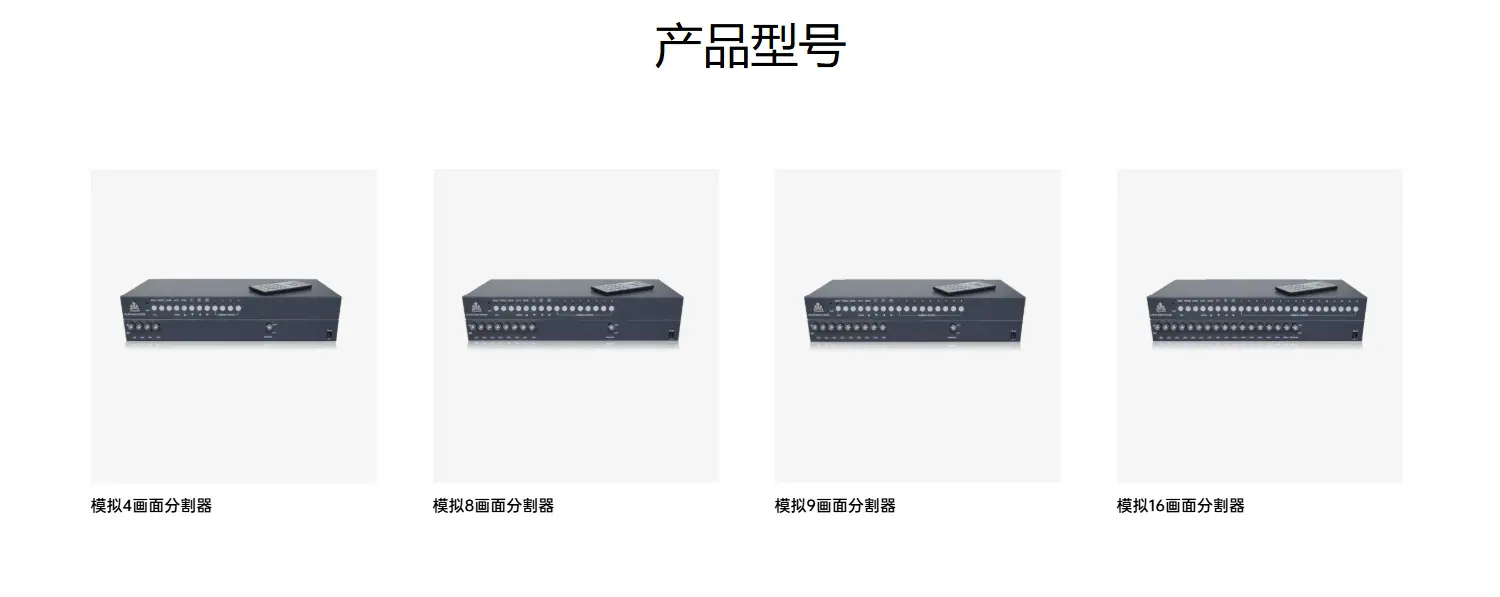 企业微信截图_20250722140351