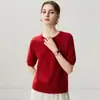 Otoño Nuevo Camiseta Base de Punto de Cachemir Moda Suave Cómoda Color Sólido Simple Estilo Coreano Holgada Adelgazante para Mujer