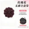 Peluca de bollo de barba de dragón, pinza para el pelo, herramienta mágica para recogido completo, peluca de cabeza de capullo, peluca de estilo chino antiguo para cheongsam, moño de pelo
