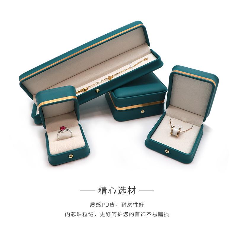 PU金边圆角首饰盒_07