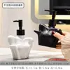 Botella de Espuma Artística Ins para Gel Antibacterial al por Mayor Hotel Baño Ducha Gel de Baño Botella Vacía Botella con Dispensador de Prensa
