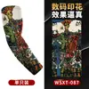Manguitos Deportivos para Ciclismo al Aire Libre Transpirables con Protección Solar, Tatuaje Floral Chic, Mangas sin Costuras en Stock