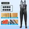 Trajes de pesca impermeables para hombre, de media y cuerpo completo, estilo nuevo, traje de pesca duradero, pantalón de lluvia de una pieza, pantalones de vadeo