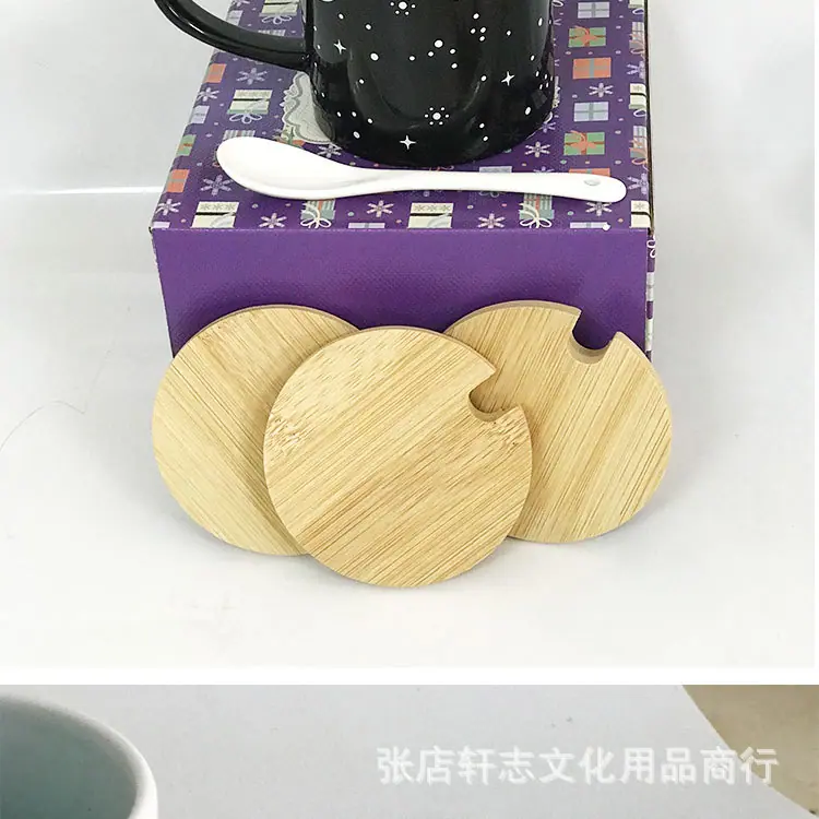 杯盖