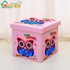 Caja de Almacenamiento de Ropa para Juguetes de Niños, Taburete para Cambiar Zapatos, Taburete Plegable para Sentarse Almacenamiento en Casa, Caja de Almacenamiento para Bebés en el Hogar