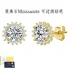 Pendientes de girasol de plata de ley S925 transfronterizos con moissanita, joyería de moissanita color D, estilo hip-hop para hombres y mujeres, populares en transmisiones en vivo