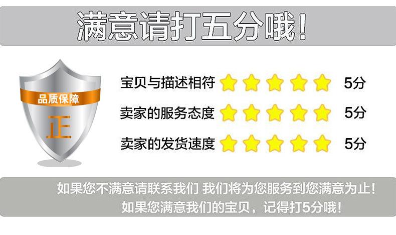脱毛机详情_17.jpg