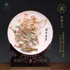 Nuevo Porcelana de Peonía de Luoyang Gama Alta Decoración de Entrada de Casa Gabinete de Vino Boda Regalo de Inauguración Adornos Cerámicos Venta al por Mayor