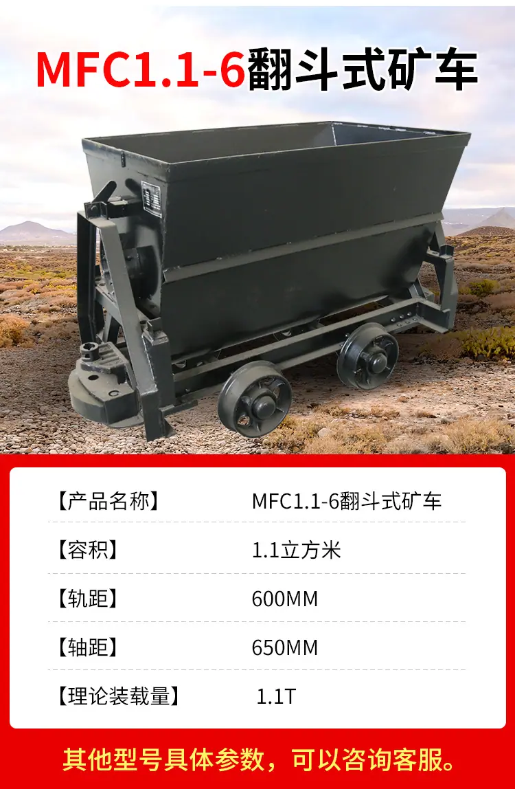 KFV1_05.jpg