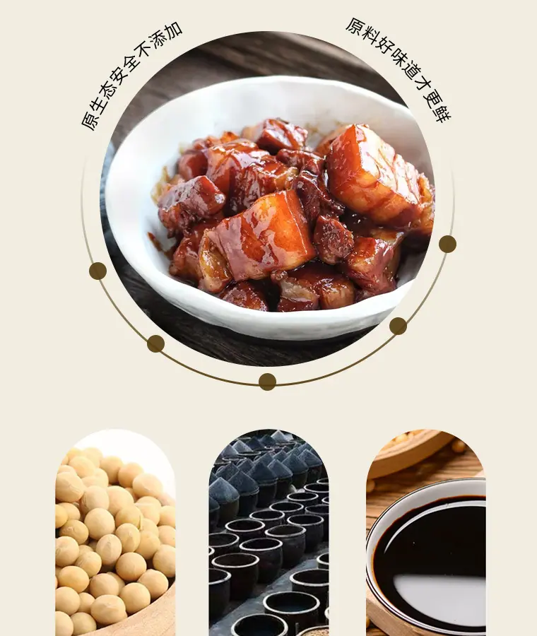 详情页_04.jpg