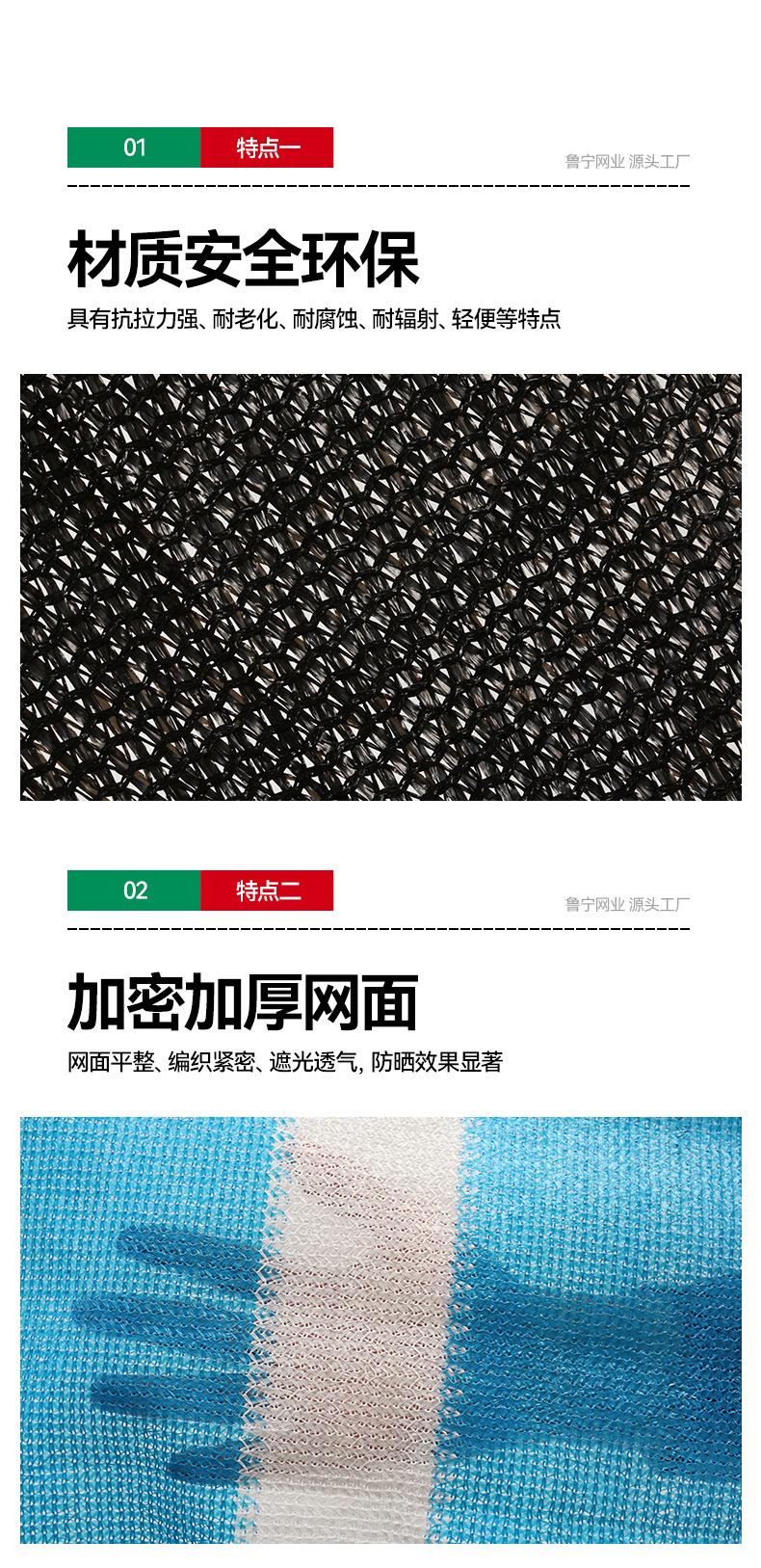 详情_06.jpg