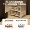 Zapatero de Múltiples Niveles para Entrada de Casa, Zapatero Extremadamente Estrecho para Habitaciones de Alquiler, Simple, Bonito, Almacenamiento, Dormitorio