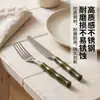 Juego de cubiertos western de acero inoxidable 420, tenedores de cena 304 con mangos acrílicos estilo bambú, utensilios antideslizantes para bistec para uso en casa