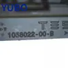 Yubo - AplicABLE A MODELOS TESLA MODEL S 2018-2021 PARACHOQUES DELANTERO REJILLA INFERIOR 1058022-00-B