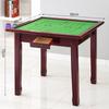 Frete grátis para uso doméstico Mesa de Mahjong de madeira maciça Mesa de xadrez e cartas Mahjong manual Mesa de xadrez e cartas de uso duplo para dormitório Mesa de pardal