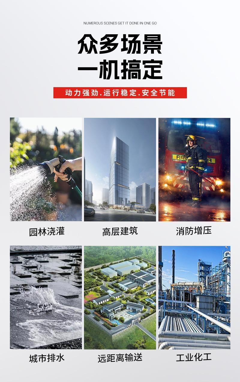 描述图_13_1
