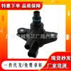 9U5Z9C915AB AU5Z-9C915-B 9U5Z-9C915-A é adequado para a válvula solenoide do canister da Ford