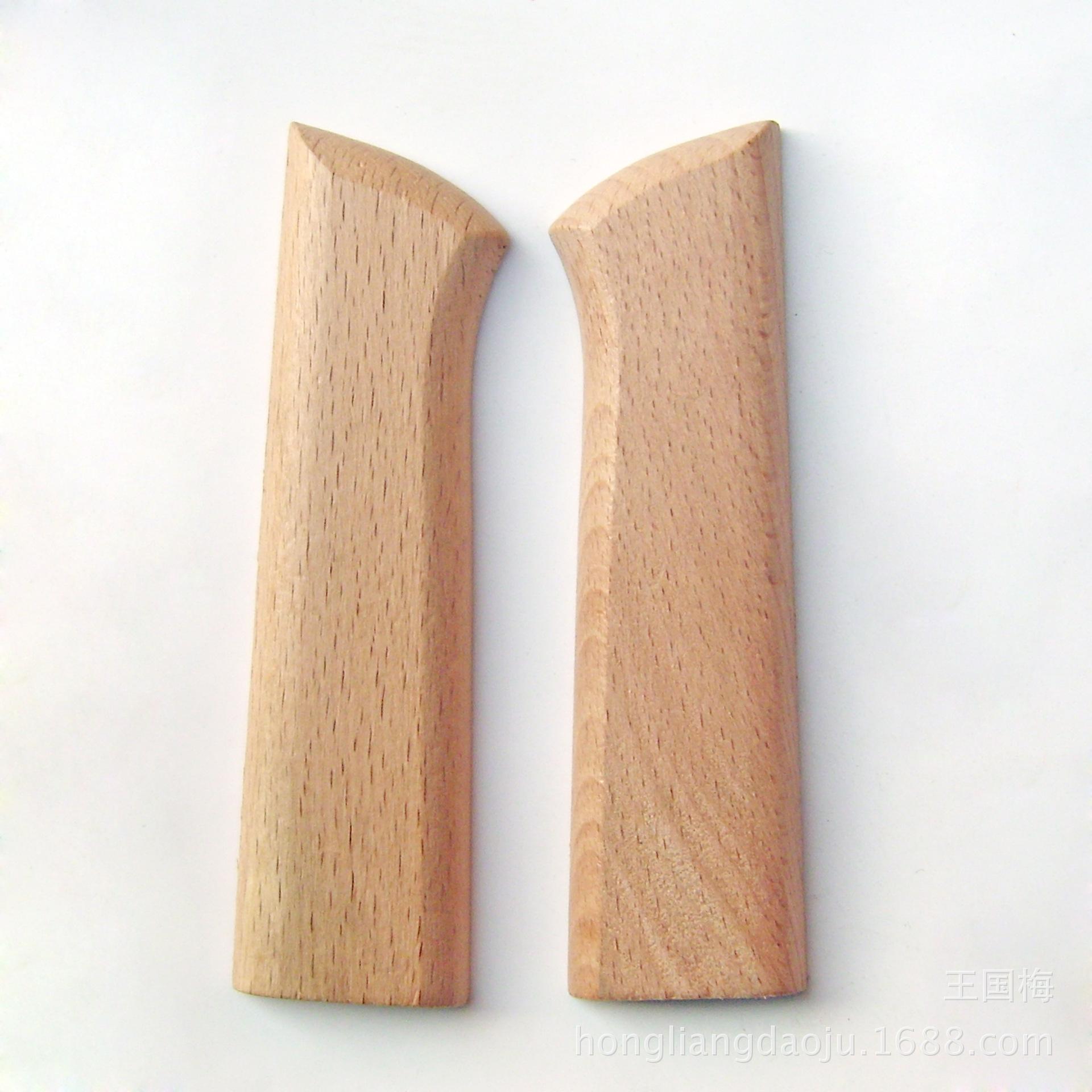 DSCI0032
