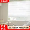 Persianas Romanas Personalizadas, Persianas Enrollables para Sala de Estar, Cortinas Sencillas, Semiblackout para Dormitorio, Estor Plegable Moderno, Minimalista Moderno