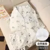 Conjunto de Ropa de Casa para Mujer de Algodón Nube Primavera y Otoño, Lindo y Dulce Dibujo Animado Manga Larga Pantalón Largo con Almohadillas en el Pecho