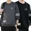 Sudadera con capucha para hombre para primavera y otoño 2025, estilo nuevo para adolescentes, corte holgado, negra, peso pesado, chaqueta sin capucha, versátil