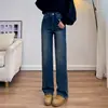 Jeans feminino slim-fit, modelagem solta, tamanho 26, cintura alta, novo estilo, efeito emagrecedor, perna reta, calça casual wide leg, suporta dropshipping