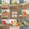 Mesas y Sillas Amigables para Personas Mayores, Mesas Amigables para Personas Mayores, Mesas y Sillas de Comedor para Personas Mayores, Juegos de Mesa y Sillas de Comedor de Madera Maciza para Residencias