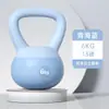 Exportar mancuernas rusas blandas al por mayor, mancuernas blandas de entrenamiento de sentadillas para mujeres y mancuernas rusas rellenas de arena para entrenamiento de glúteos y fuerza