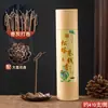 [Rolo de Dinheiro] Casa do Tesouro de Fragrância de Pinha A Fragrância é Feita Usando Métodos Antigos para Produzir Incenso de Alta Qualidade para Aromaterapia para Purificar o Campo Magnético e Impurezas Internas