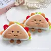 Muñeco Colgante Creativo Nuevo de Peluche con Forma de Sándwich para Mochilas de Niñas, Decoración de Llavero, Adorno Colgante que Chirría