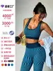 Conjunto de yoga sexy de venda quente transfronteiriço para primavera e verão, roupa de yoga para treino físico, leggings esportivos sem costura para levantamento de bumbum para mulheres