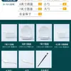 Jingdezhen Vajilla de Cerámica Juego de Tazón y Plato con Borde Dorado Tazón Sencillo al por Mayor Tazón de Cerámica Plato Regalo Negocio Porcelana Blanca