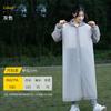 Impermeable Desechable Largo Cuerpo Completo Transparente Engrosado Impermeable Portátil Femenino Adulto Impermeable Ciclismo Exterior Estudiante Masculino