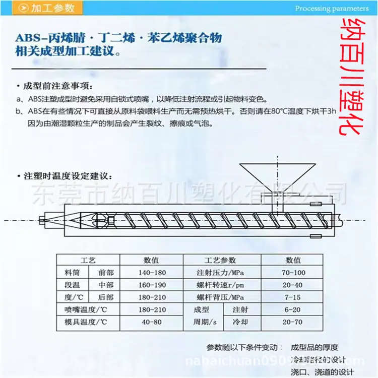 微信图片_202411081558073.jpg