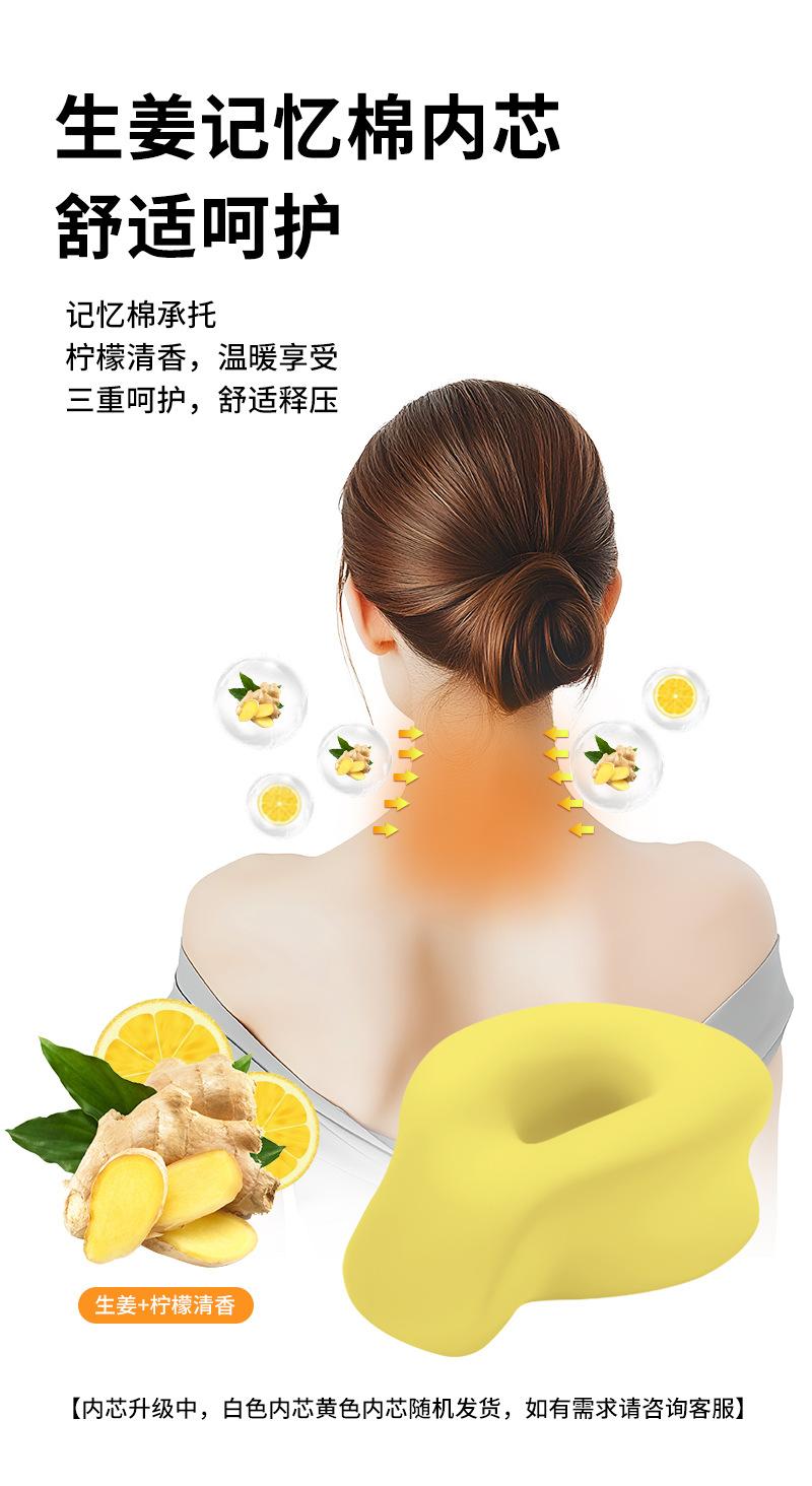 加长午睡枕