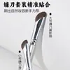 Fábrica de Origen Oro Rosa Pincel Biselado para Sombras de Nariz Pequeño Pincel para Contorno Pelo Animal Biselado Pincel de Maquillaje para Sombras