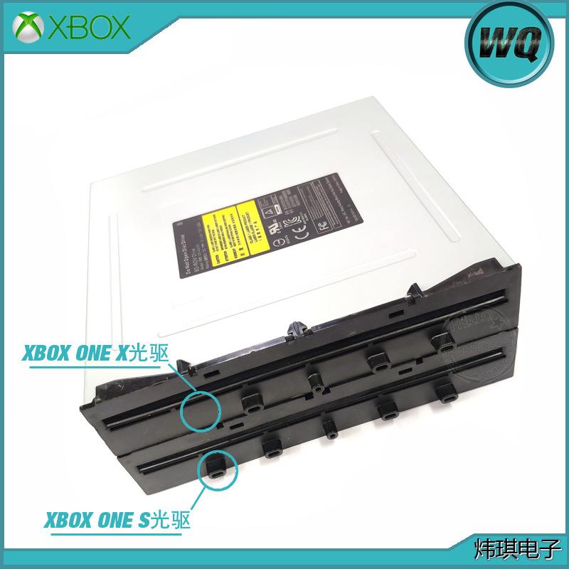 `XBOX ONE X光驱 7.jpg