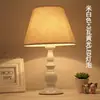 Lámpara de mesa clásica de venta directa, lámpara de mesa con sensor estilo americano, lámpara de noche regulable con control táctil para bodas y dormitorios