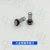 Recolección de piezas de máquina bobinadora totalmente automática Daikin, piezas de máquina de bordado por computadora, piezas de máquina bobinadora
