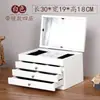 Caixa de Joias de Madeira com Manchas Multicamadas Caixa de Armazenamento Estilo Feminino Caixa de Armazenamento de Joias Retrô Caixa de Joias Multicamadas Caixa de Casamento