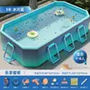 Piscina Inflável Jiameng, Sem Necessidade de Instalação, Pronta para Uso, Piscina de Banho Infantil, Piscina Familiar Grande para Uso Doméstico ao Ar Livre