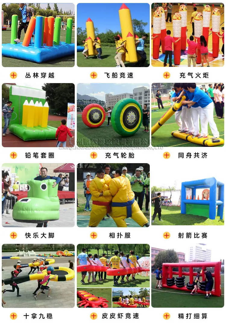 趣味_08_副本.jpg
