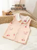 Ropa infantil al por mayor: Chalecos de otoño para niñas, ropa nueva para niños, chaleco para bebé Clase A para la celebración del primer cumpleaños, chaqueta pequeña, chaleco para niño pequeño