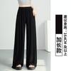 Pantalones Grises de Modal de Pierna Ancha para Mujer, Pantalones Deportivos Finos de Verano de Cintura Alta, Pierna Recta Suelta, Casual de Seda de Hielo con Protección Solar